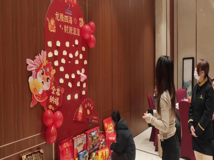 微信图片_20240130083514.jpg