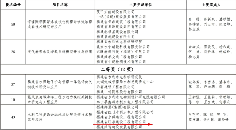 图片1(1).png
