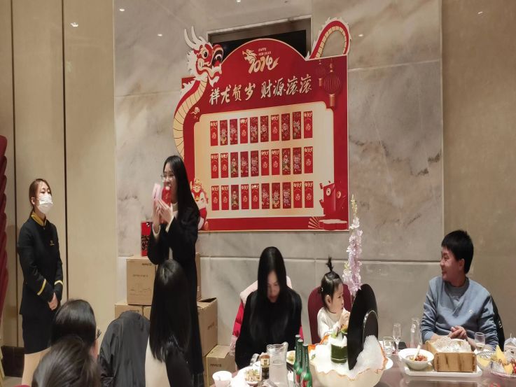 微信图片_20240130083557.jpg