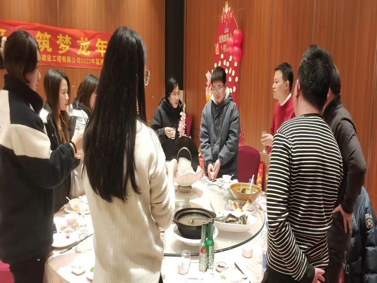 微信图片_20240130083611.jpg
