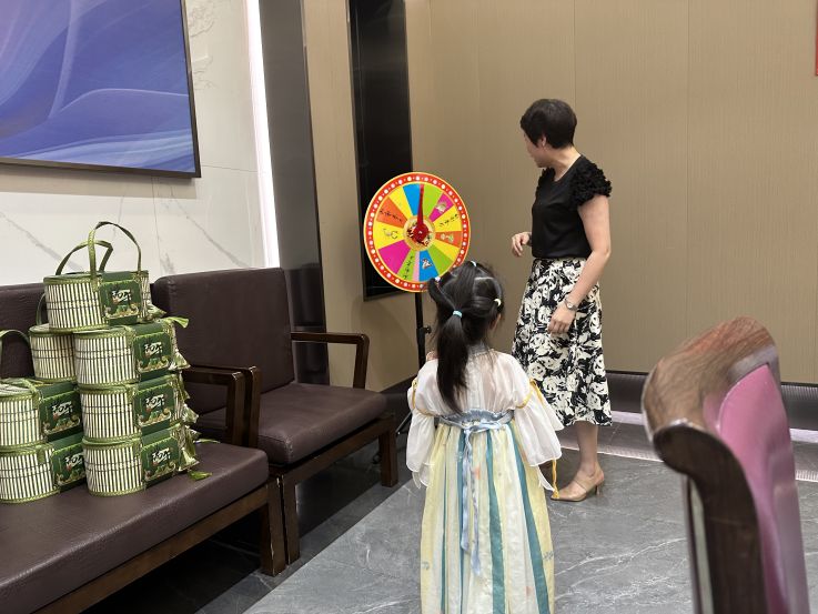 微信图片_20230620113717.jpg