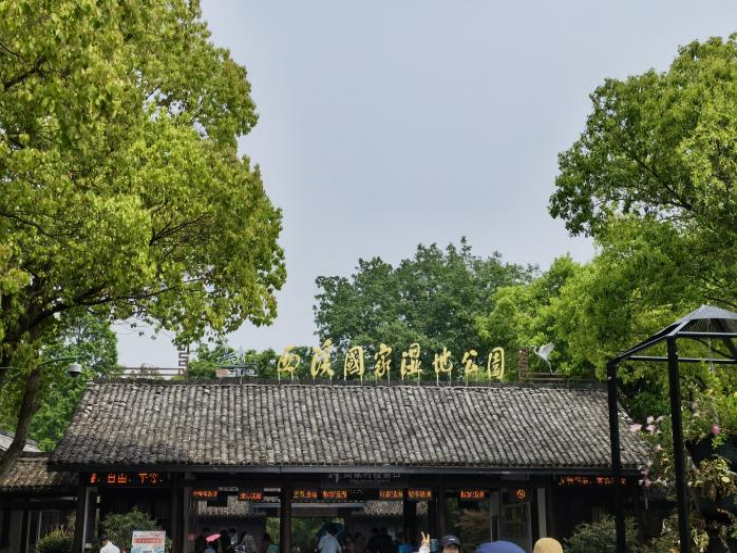 图片 5.png
