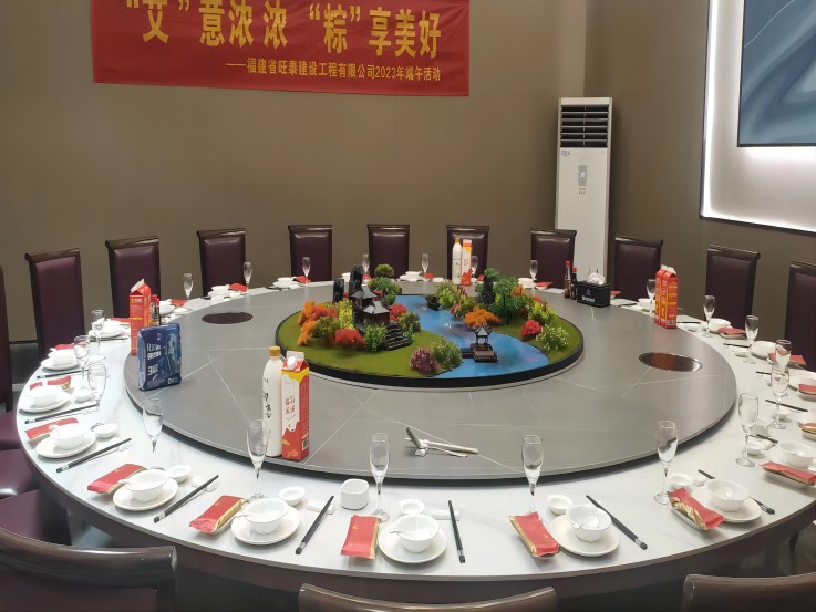 微信图片_20230620174142(2).jpg